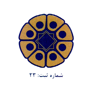 قطار شهری هشتگرد