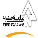 نماد سازه چوب
