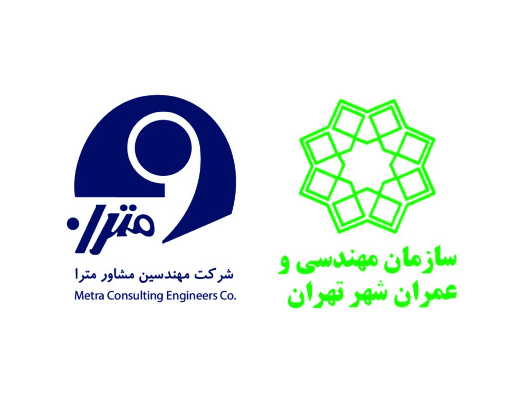 عمران
