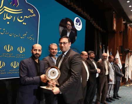 مدیر-عالی-سال-1