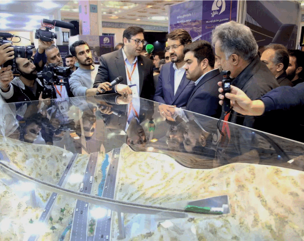 وزیر-1